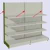 Noga przyścienna regału metalowego 250/50 cm (profil 80x40)